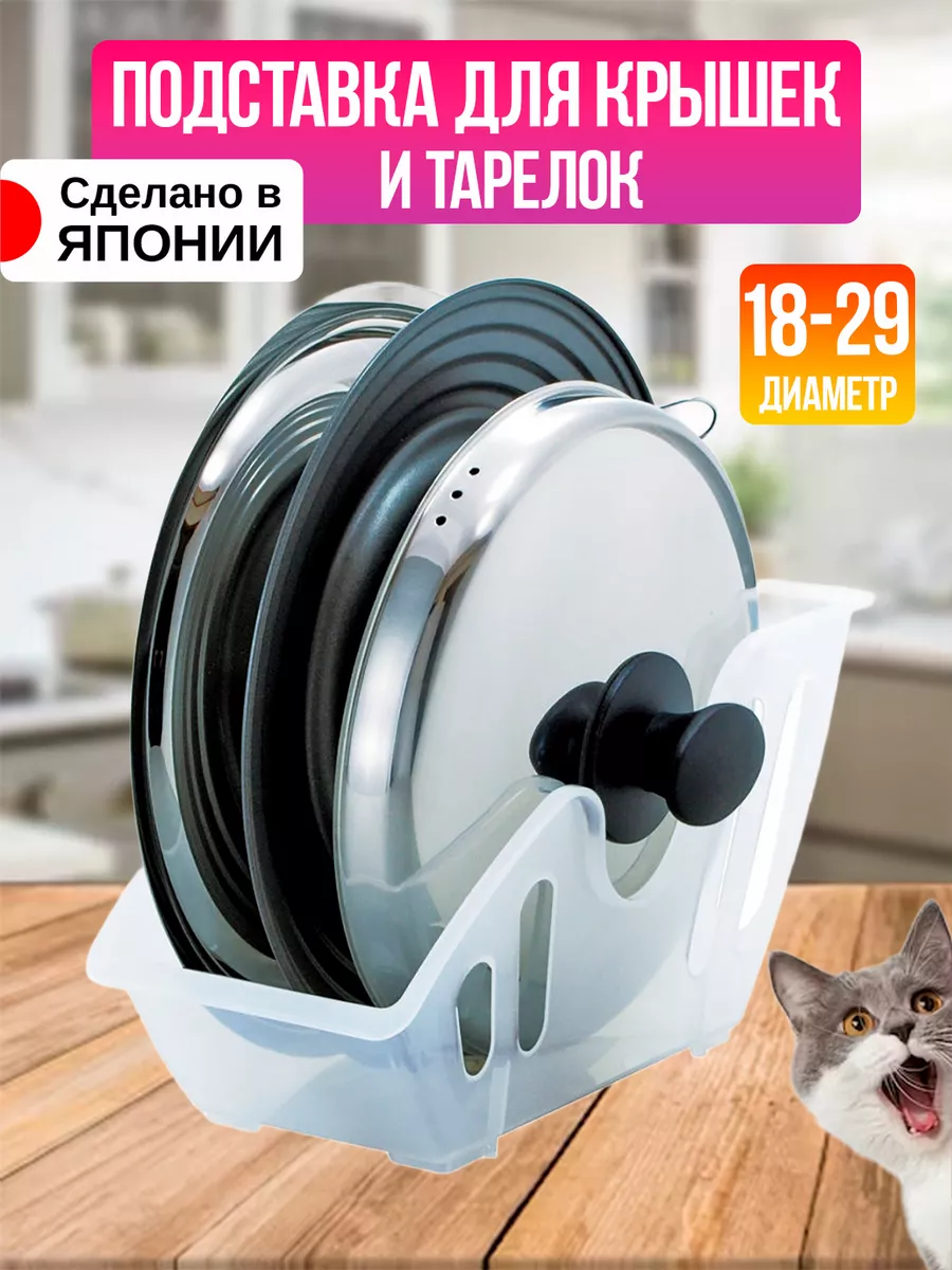 деревянная полка для тарелок посуды оптом для всех ваших технических гаджетов - centerforstrategy.ru