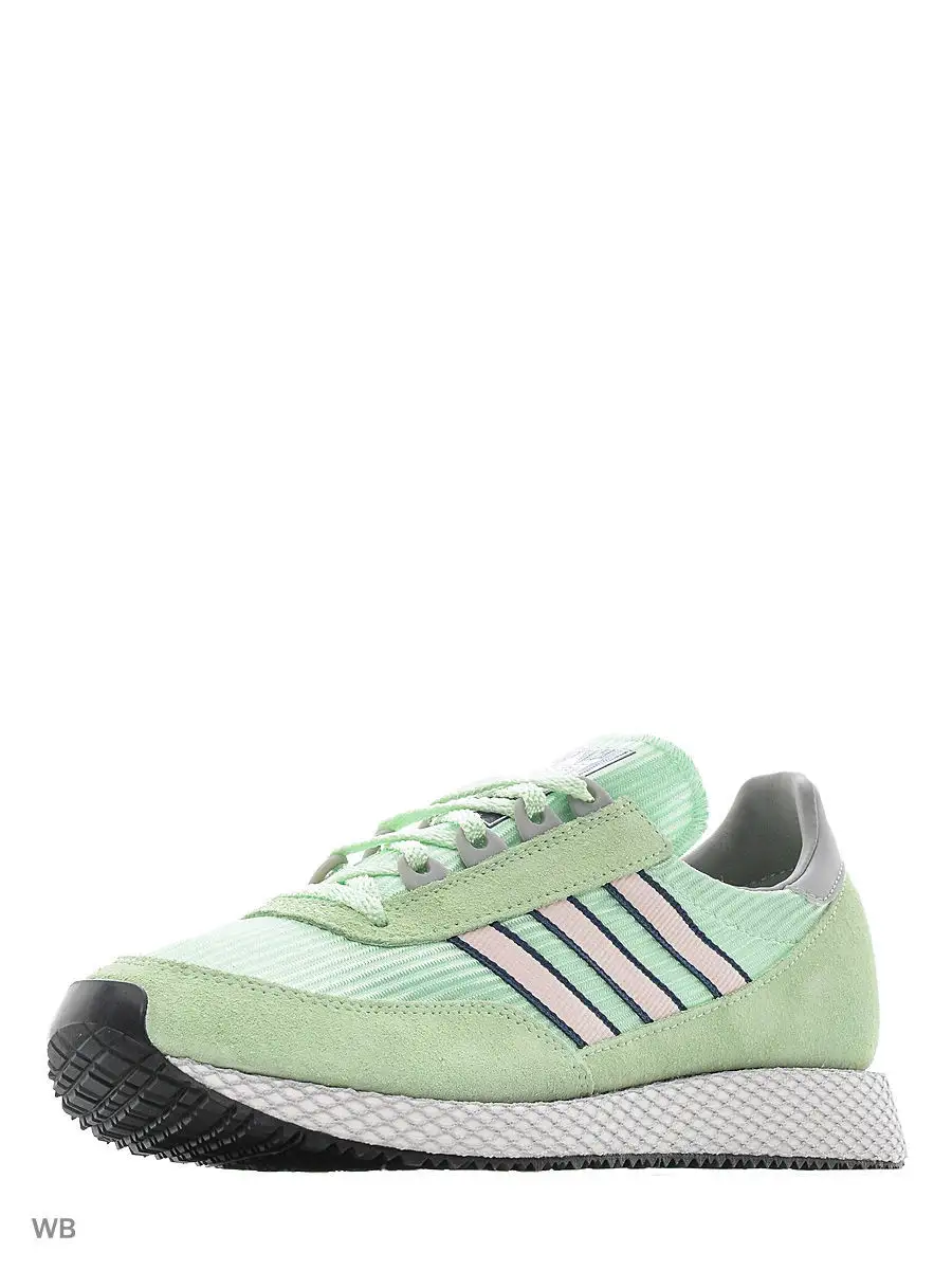 Adidas cheap spzl glenbuck