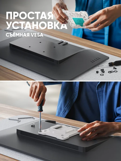ONKRON Кронштейн для монитора настольный 13-32, G80, вариант, фото 8