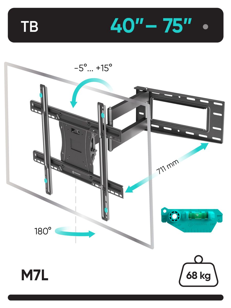 Кронштейн для телевизора onkron tm6 43 85