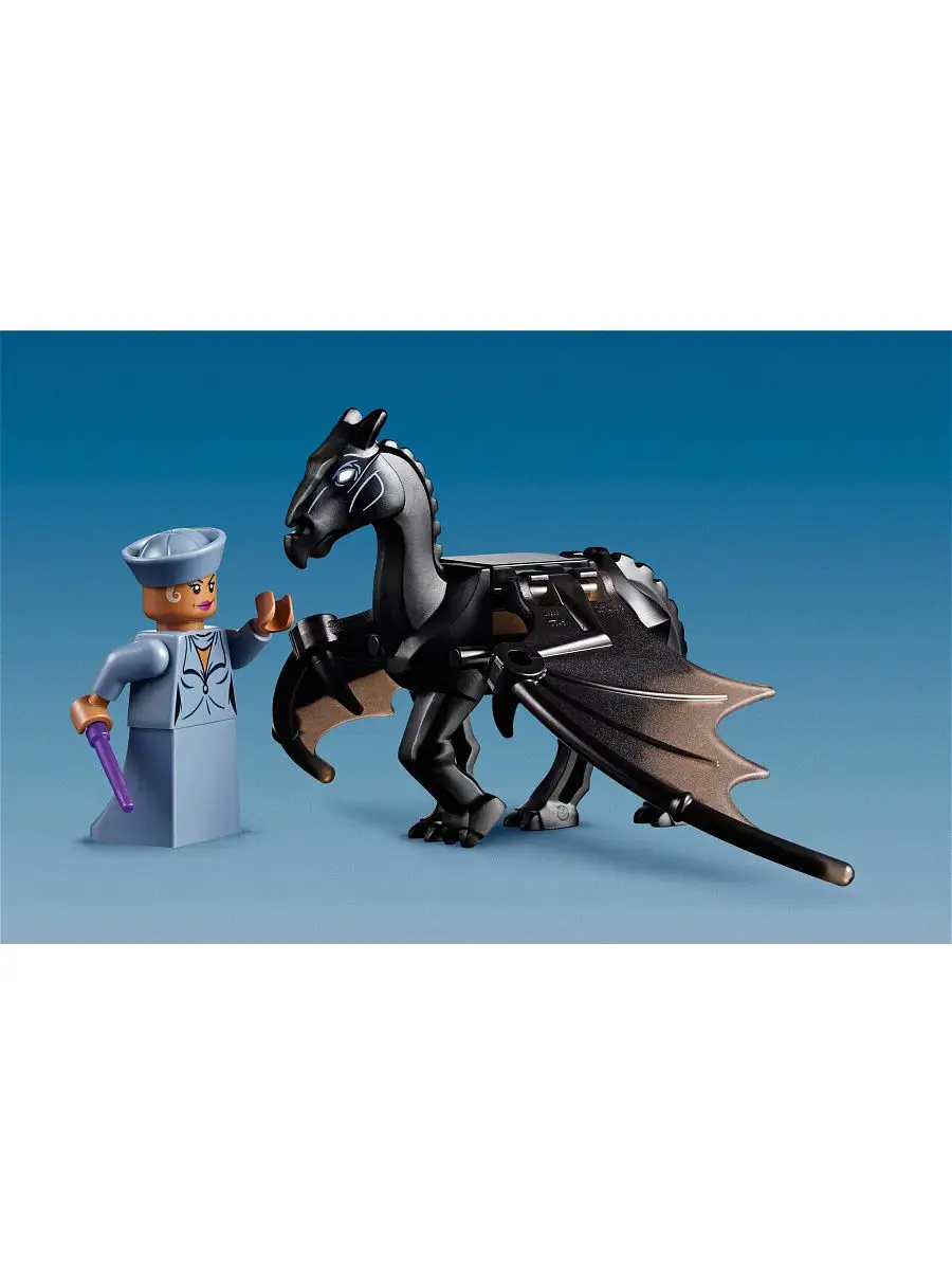 Lego 75951 online