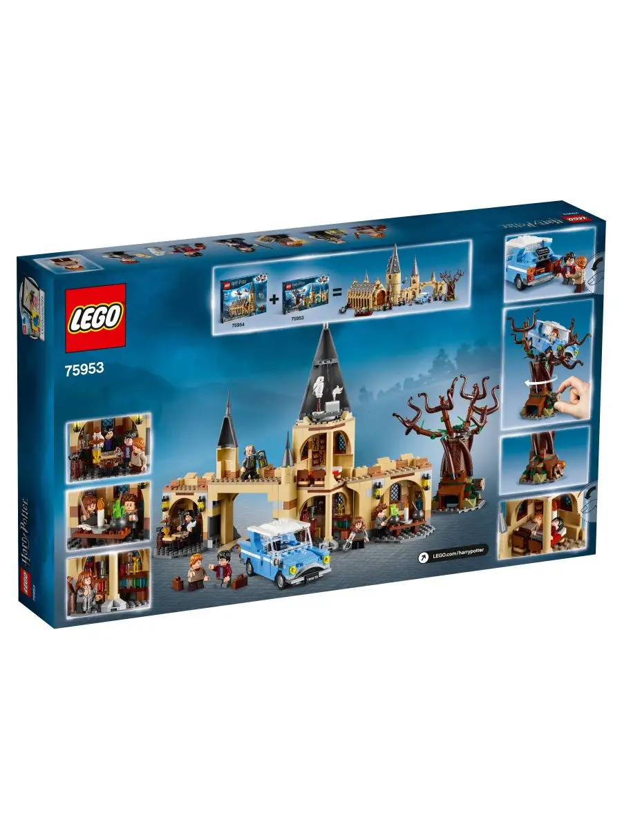 Legos 75953 hot sale