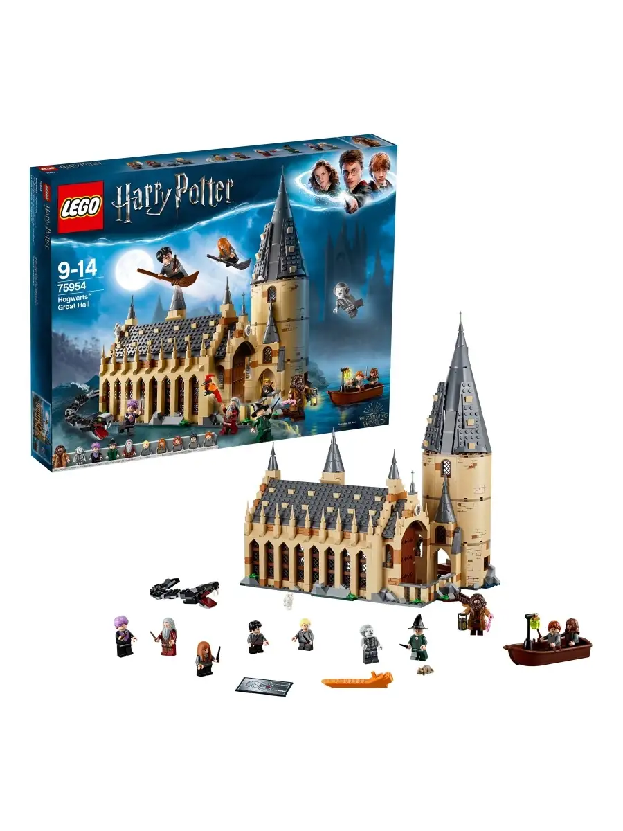 Конструктор LEGO Harry Potter 75954 Большой зал Хогвартса/игровой набор  LEGO 6602487 купить в интернет-магазине Wildberries