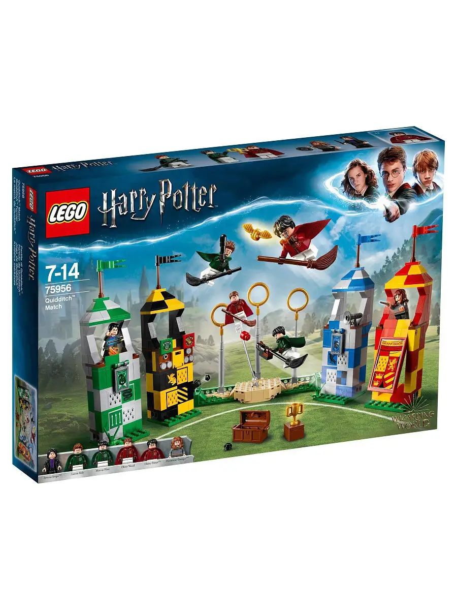 Конструктор LEGO Harry Potter 75956 Матч по квиддичу / любимый герой,  большой игровой набор LEGO 6602493 купить в интернет-магазине Wildberries