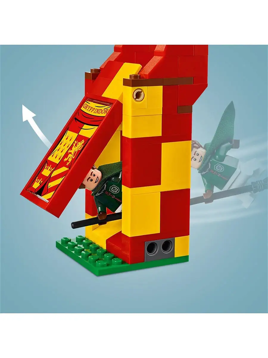 75956 lego online