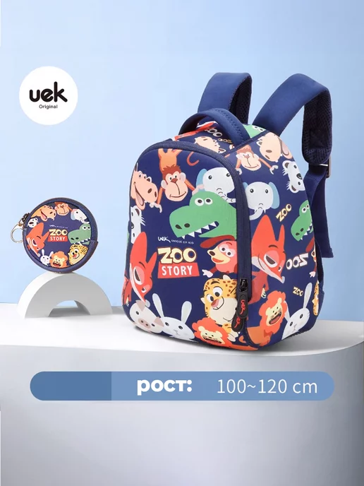 UEK.KIDS Портфель маленький дошкольный для мальчика, синий, фото 3