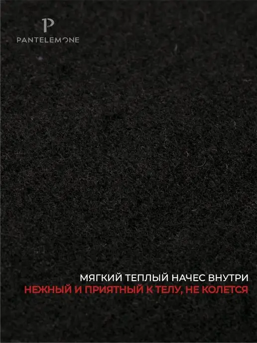 PANTELEMONE Кальсоны для мальчика подростка термобелье с начесом зимнее, черный, фото 3