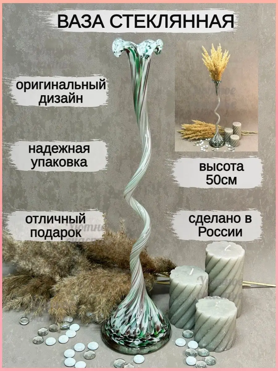 Ваби-саби - что это такое? Статья эксперта даст ответы на все вопросы