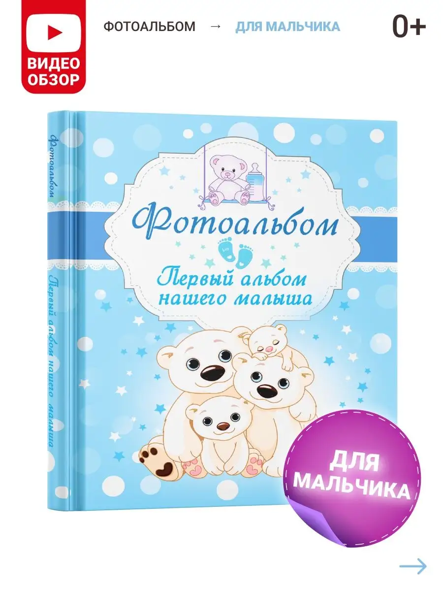 17 художников из разных городов приняли участие в создании альбома линогравюр «Новая Вологда»