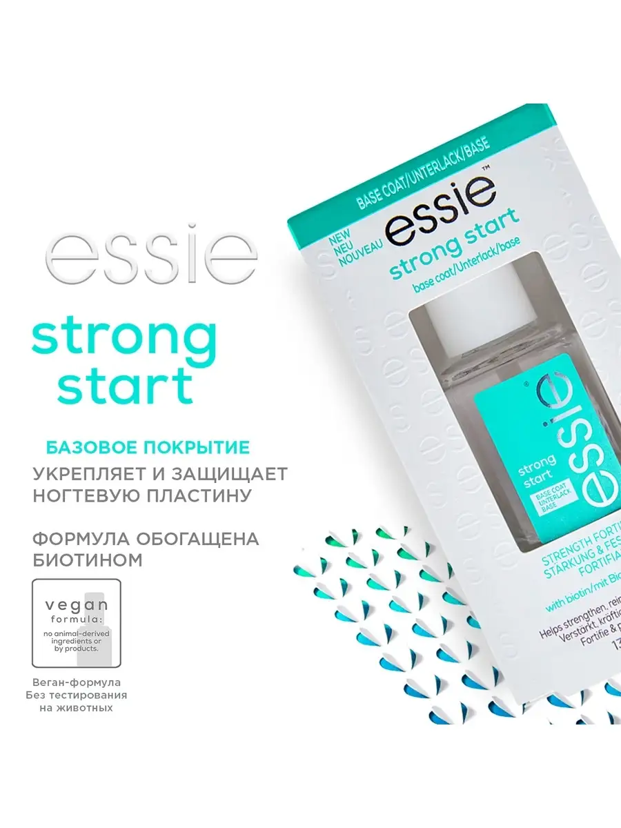 Essie strong start discount