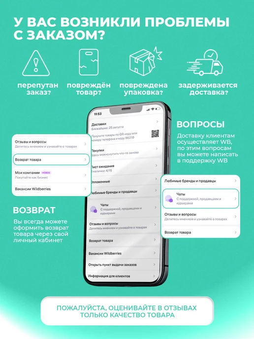 SKINLITE Носочки для педикюра пилинг маска для ног отшелушивающая, белый, фото 7