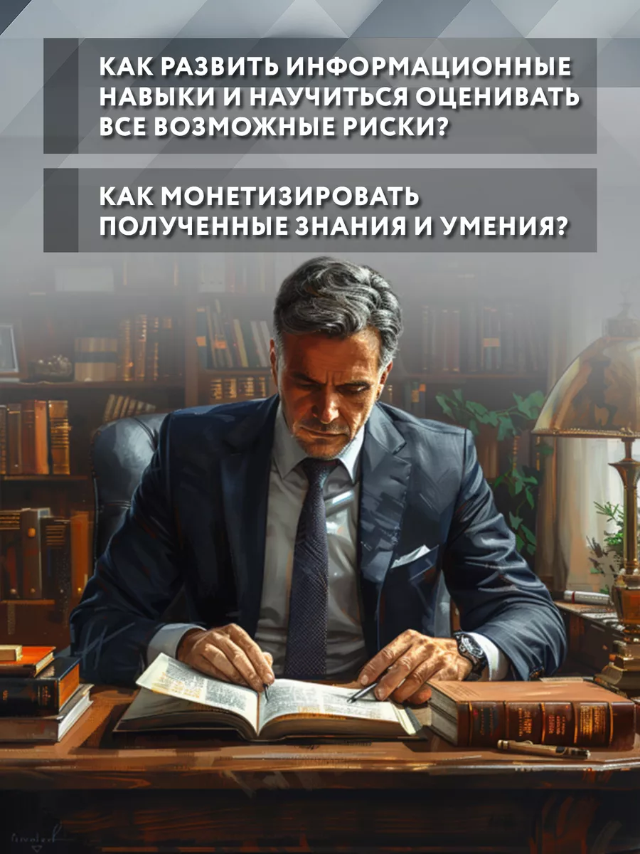 Чему не учат на юрфаке : Все части легендарной трилогии Издательство Феникс  6700382 купить за 1 442 ₽ в интернет-магазине Wildberries