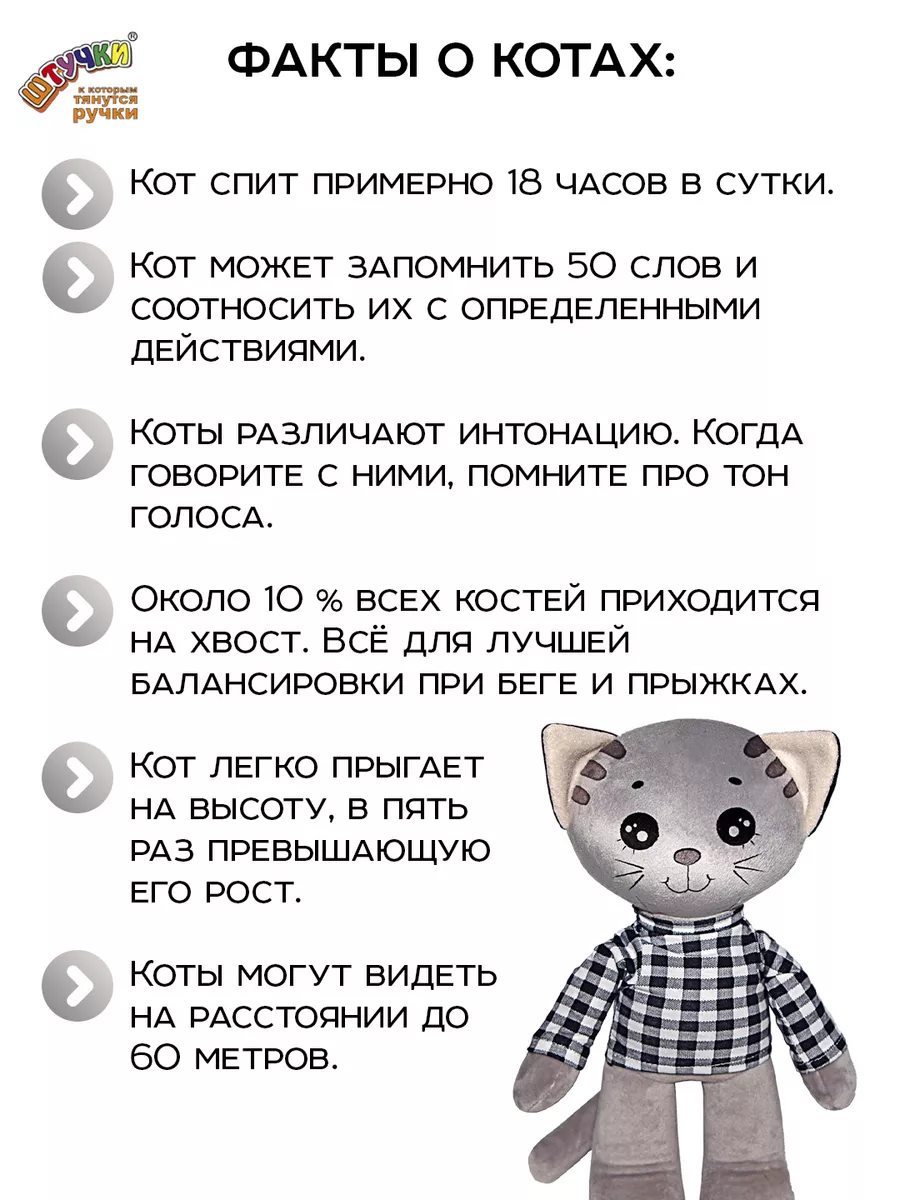 Telegram: Contact @dobroinrussia