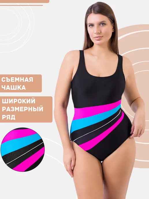 Mom swimsuit Порно видео