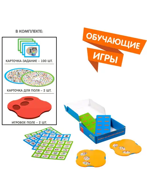 Bondibon Настольная игра Миссия детектива, зеленый, фото 2