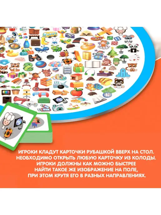 Bondibon Настольная игра Миссия детектива, зеленый, фото 3
