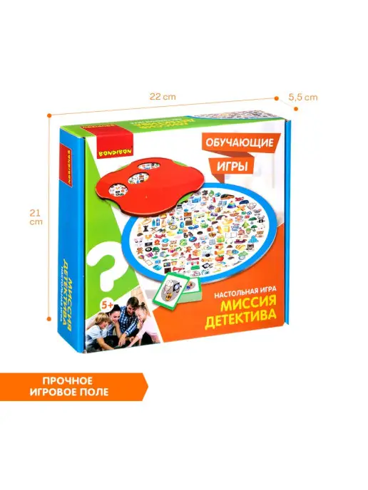 Bondibon Настольная игра Миссия детектива, зеленый, фото 4