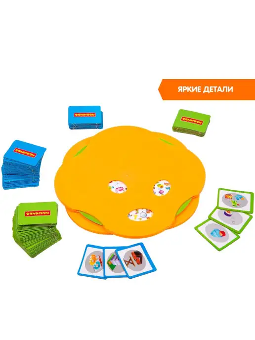 Bondibon Настольная игра Миссия детектива, зеленый, фото 5