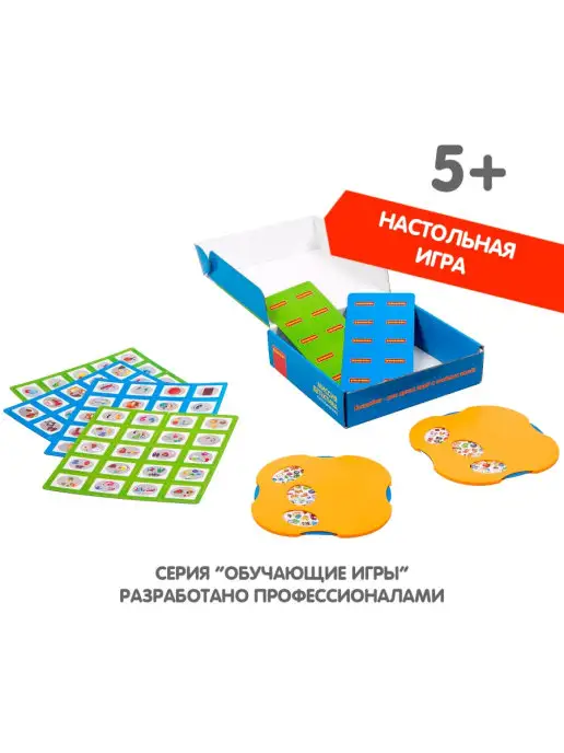 Bondibon Настольная игра Миссия детектива, зеленый, фото 7