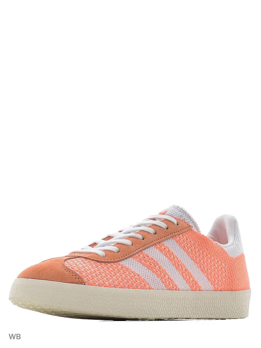 Gazelle pk online adidas