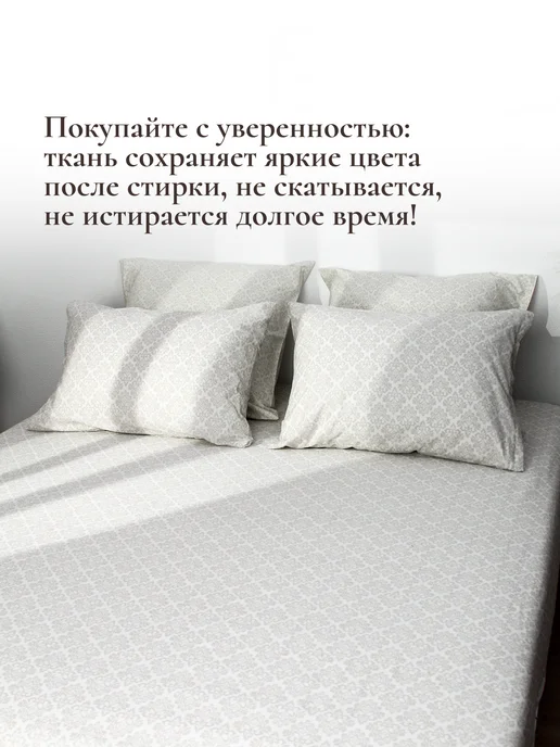 Timeless Пододеяльник 1.5-спальный 145х215 Классика перкаль молния, 145x215, фото 5