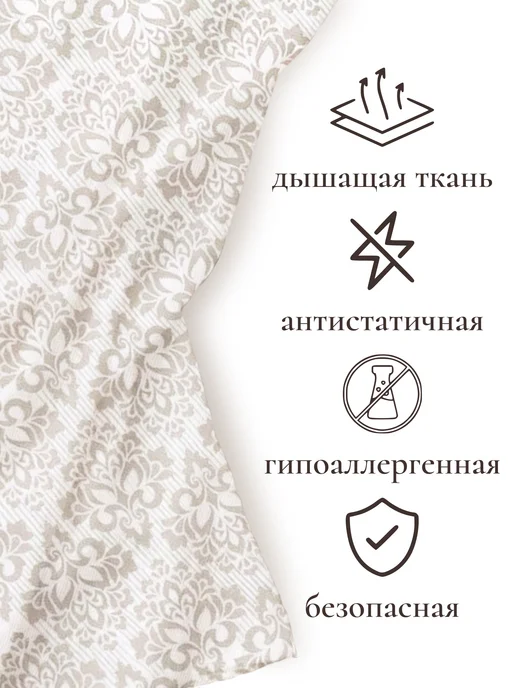 Timeless Пододеяльник двуспальный 175х215 см перкаль хлопок, 175x215 см, фото 4