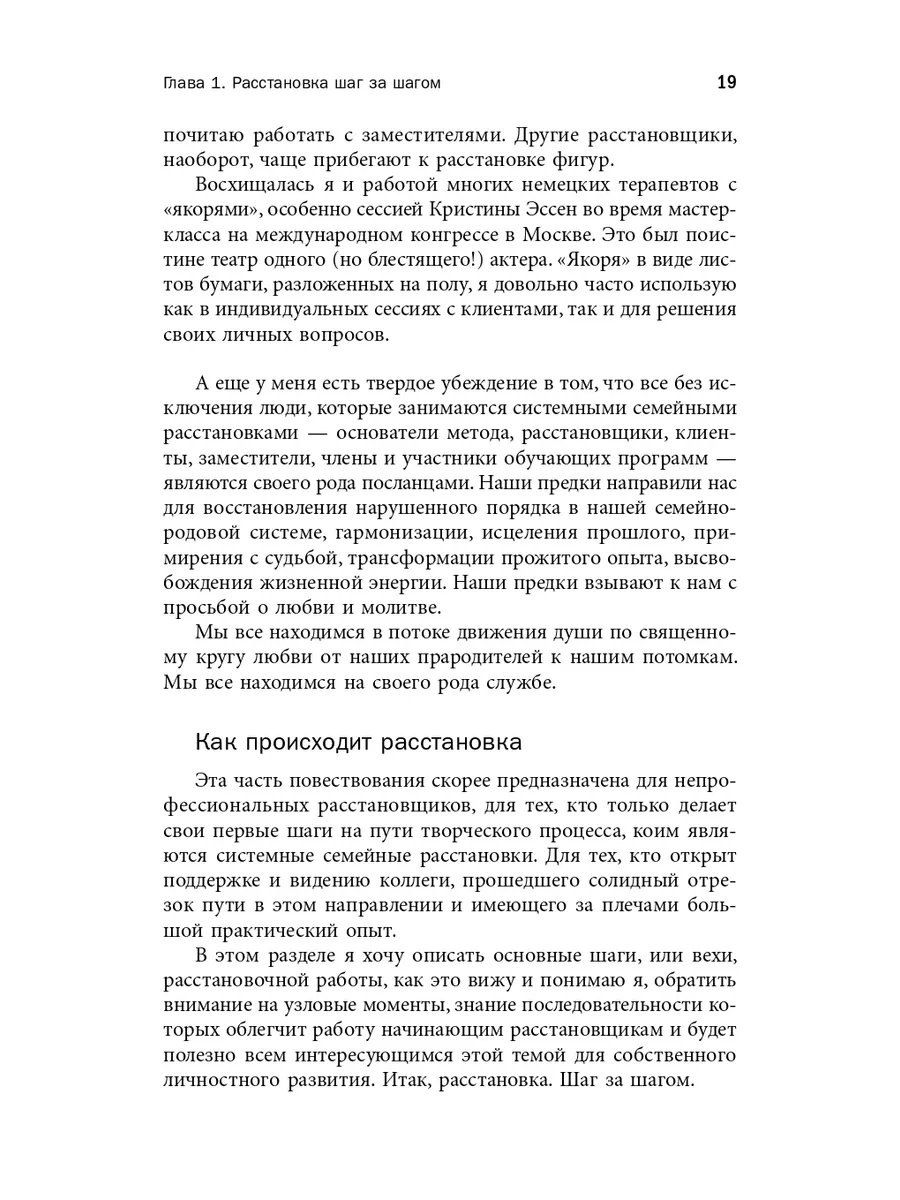 45 сексуальных и грязных сообщений для твоего парня