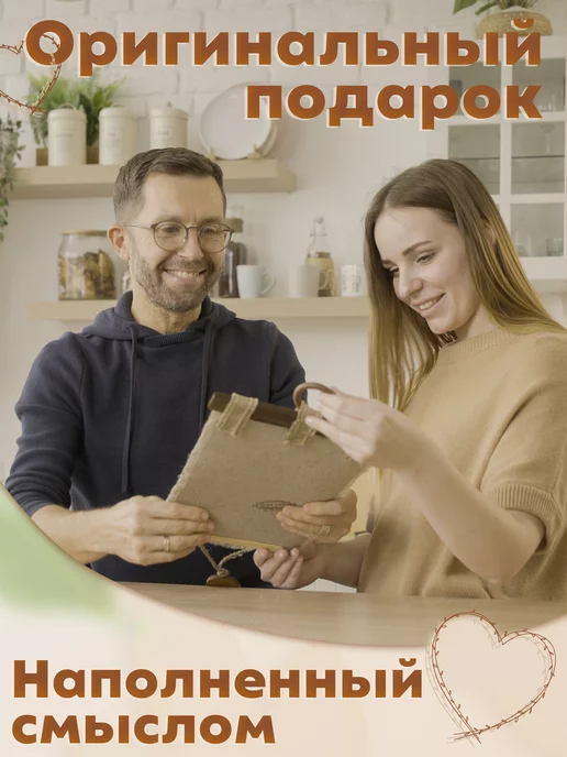 Универсальный свиток Молитва на стену православная Отче наш, А4, желтый, фото 7