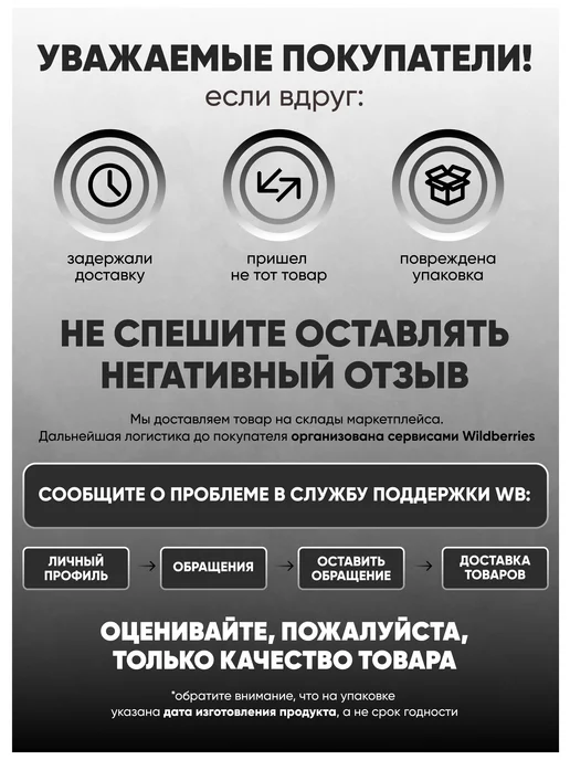 Do4a Lab Изотоник порошок с электролитами Isotonic 2700 г Смородина, 900 г, фото 6