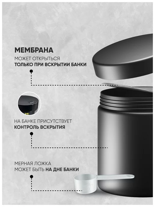 Do4a Lab Глютамин Glutamine 200 г порошок аминокислота Грейпфрут, 200 г, фото 3
