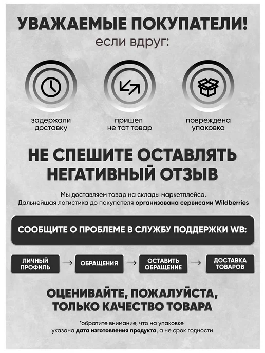 Do4a Lab Глютамин Glutamine 200 г порошок аминокислота Грейпфрут, 200 г, фото 8