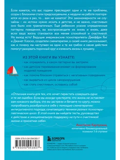 Vera Brejneva porno videolar Kirish video onlayn jinsiy aloqa