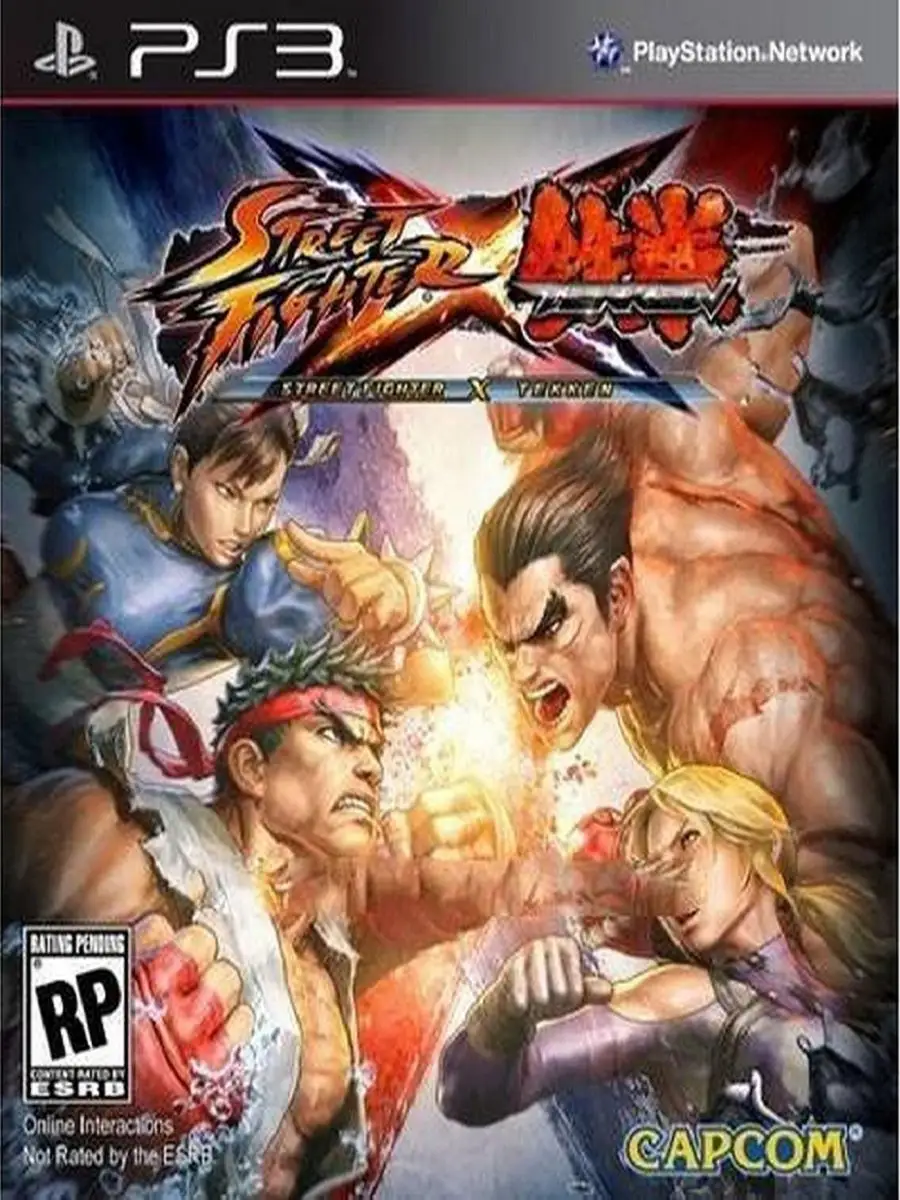 Игра PS3 Street Fighter X Tekken Capcom 6794106 купить в интернет-магазине  Wildberries