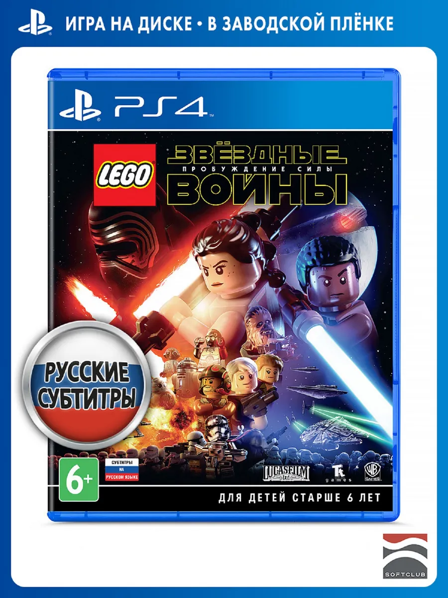 Игра PS4 Lego Звездные войны: Пробуждение Силы