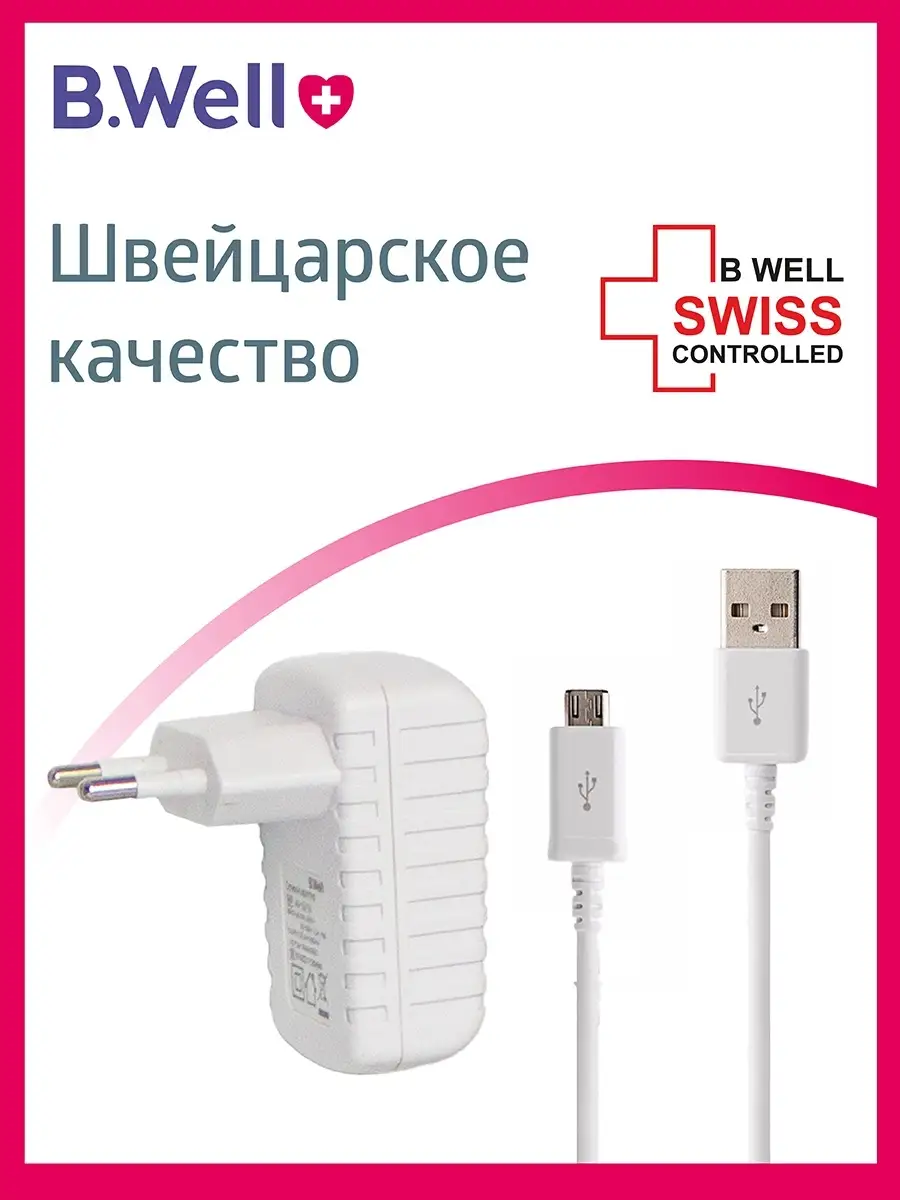 Адаптеры-переходники USB Type-C