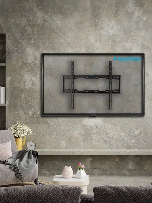Kromax Кронштейн для телевизора 22"-65" настенный ELEMENT-3, черный, фото 2