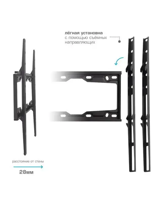 Kromax Кронштейн для телевизора 22"-65" настенный ELEMENT-3, черный, фото 5