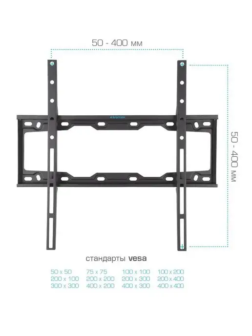 Kromax Кронштейн для телевизора 22"-65" настенный ELEMENT-3, черный, фото 6