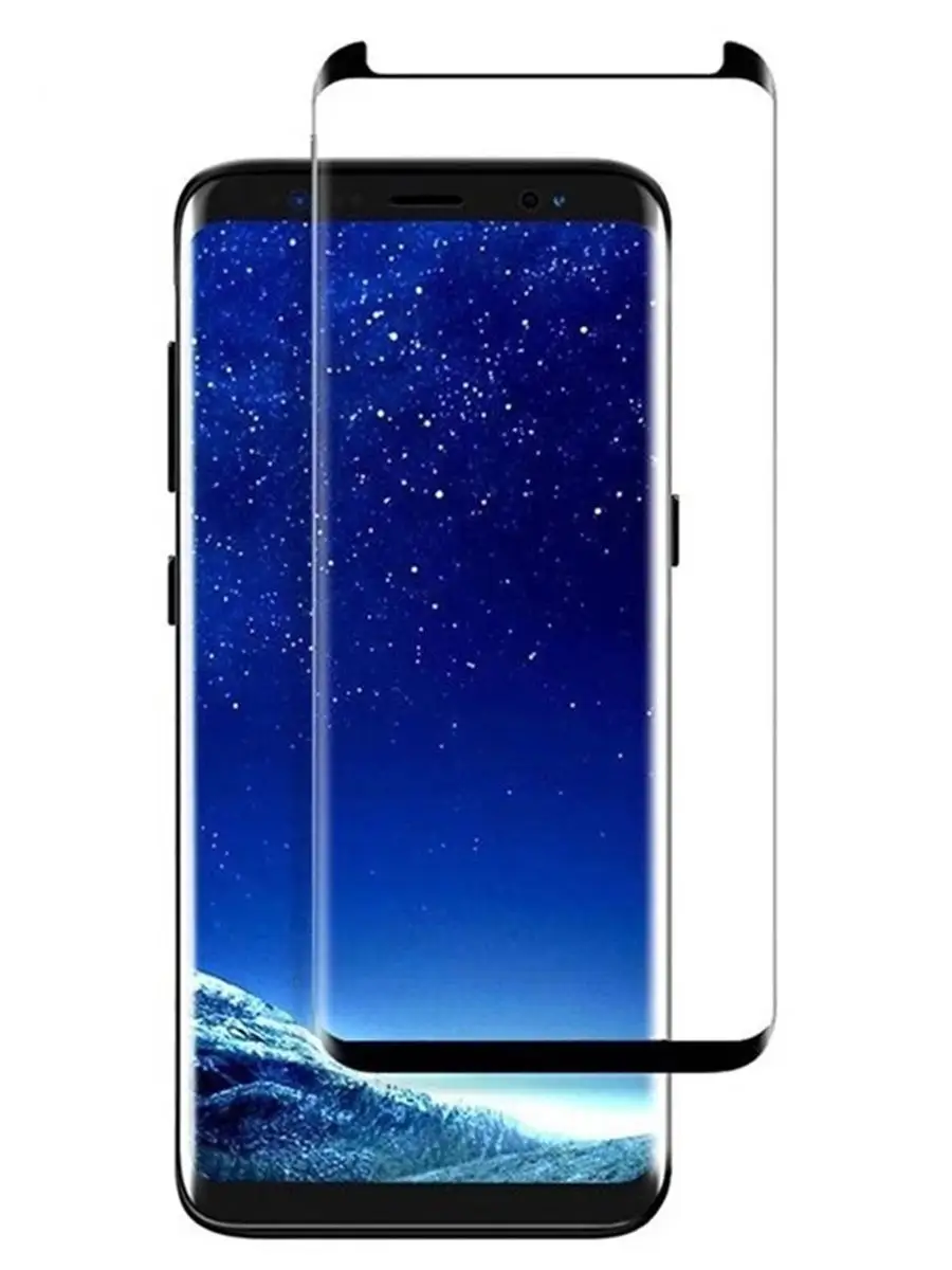 Защитное стекло для Samsung Galaxy S8 Plus на полный экран 5D Full Screen  YOHO 6801815 купить в интернет-магазине Wildberries