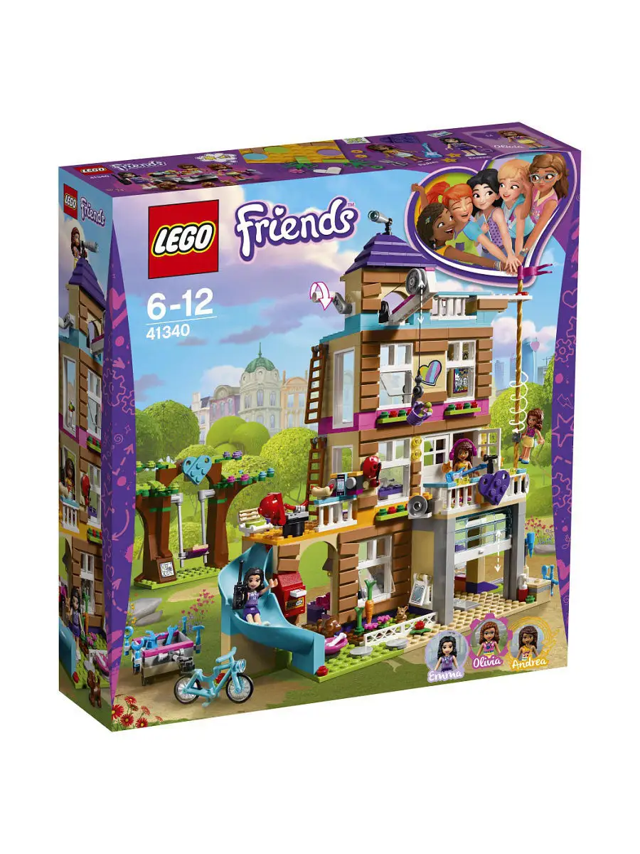 Конструктор LEGO Friends 41340 Дом дружбы Благотворительный фонд ВЕРА  6805626 купить в интернет-магазине Wildberries