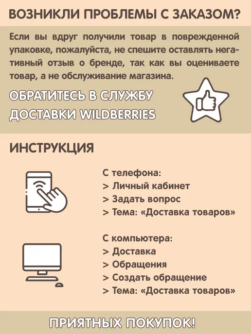 drift Игрушечный вертолет со светом и звуком, военная техника, зеленый, фото 7