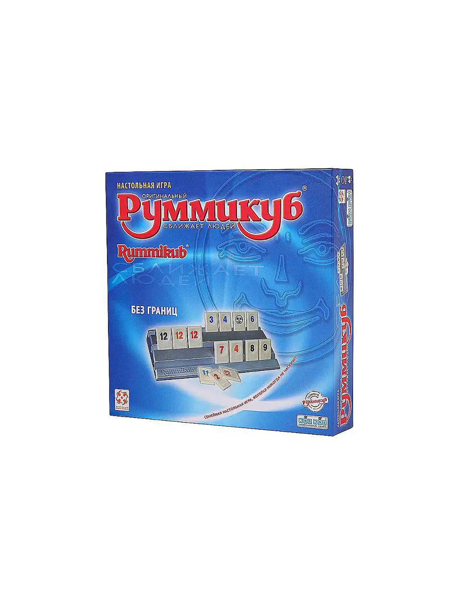 Руммикуб: Без границ (Rummikub Infiniti) Стиль Жизни 6811363 купить за 2  505 ₽ в интернет-магазине Wildberries