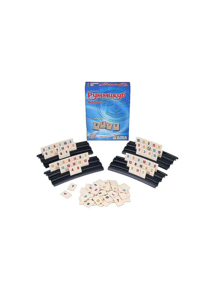 Руммикуб: Без границ МИНИ (Rummikub Lite (Mini Tiles) Стиль Жизни 6811364  купить за 1 394 ₽ в интернет-магазине Wildberries