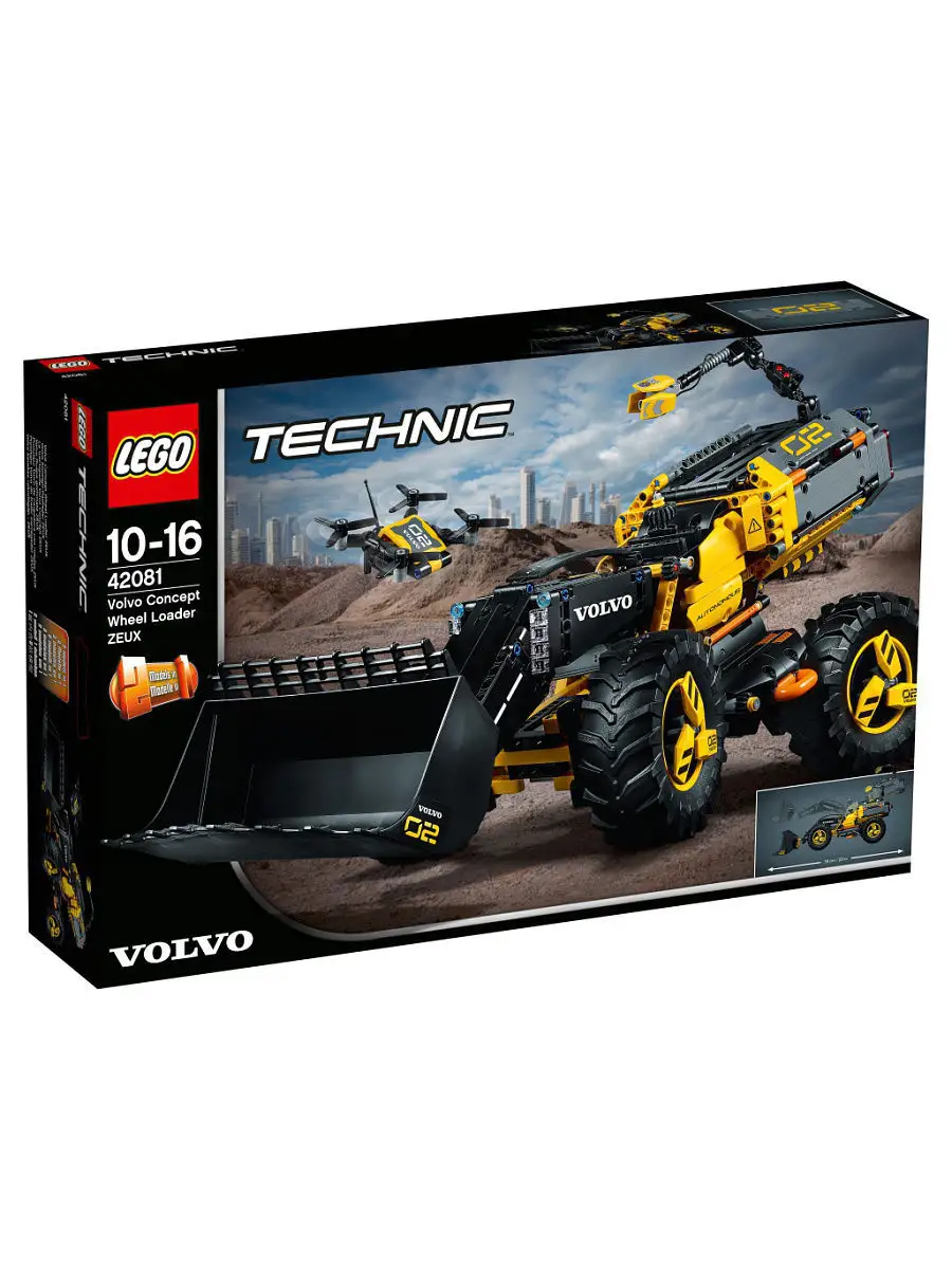 Lego technic volvo zeux sale