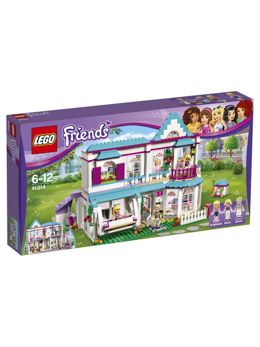 Конструктор LEGO Friends 41314 Дом Стефани Благотворительный фонд  Константина Хабенского 6823346 купить в интернет-магазине Wildberries