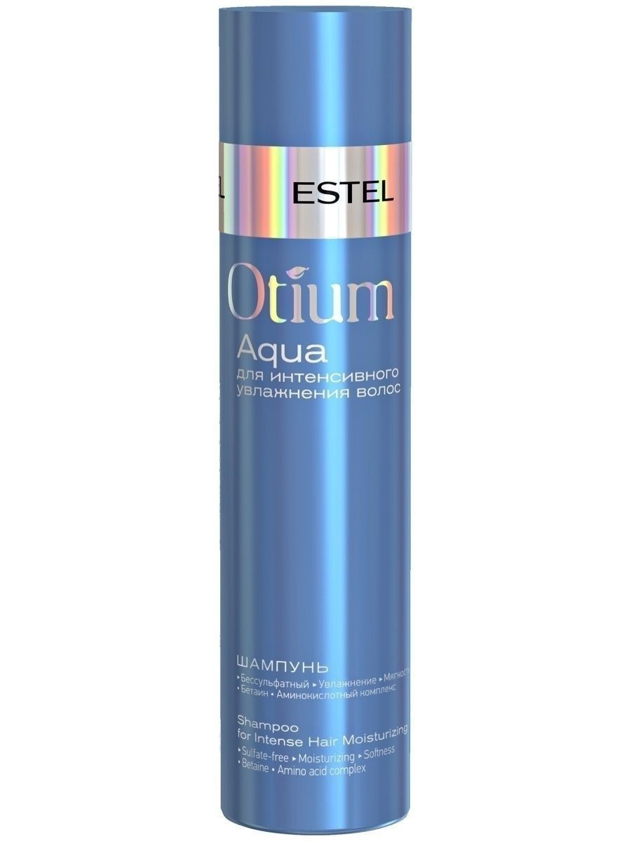 Шампунь для увлажнения волос otium aqua. Otium Aqua шампунь и бальзам. Шампунь Estel Otium. Эстель отиум саммер шампунь. Power-шампунь для длинных волос Otium XXL, 250 мл.
