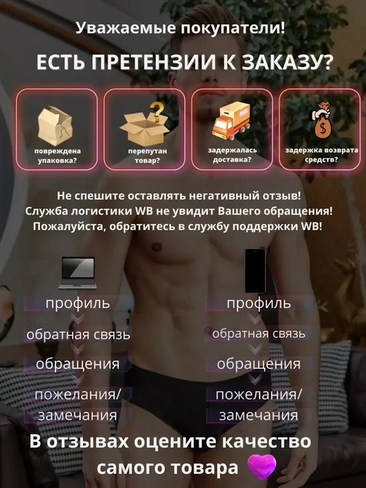 Doreanse Майка базовая, белый, фото 5
