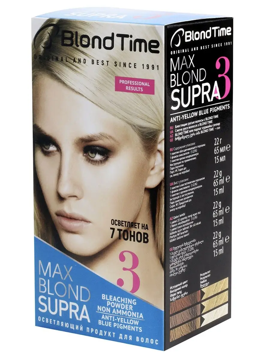 Супра MAX BLOND осветляющий продукт №3 BLOND TIME 6850627 купить за 449 ₽ в  интернет-магазине Wildberries