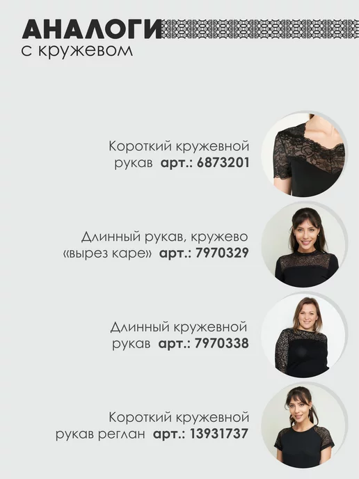 ЧЕБОКСАРСКИЙ ТРИКОТАЖ Майка бельевая хлопок, белый, фото 7