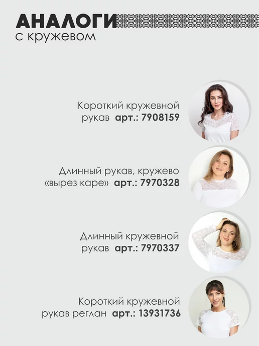 ЧЕБОКСАРСКИЙ ТРИКОТАЖ Майка бельевая хлопок, черный, фото 6